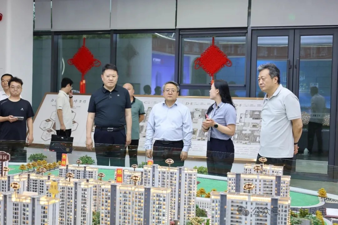黄明海到多宝网页版登录入口澜庭调研指导工作