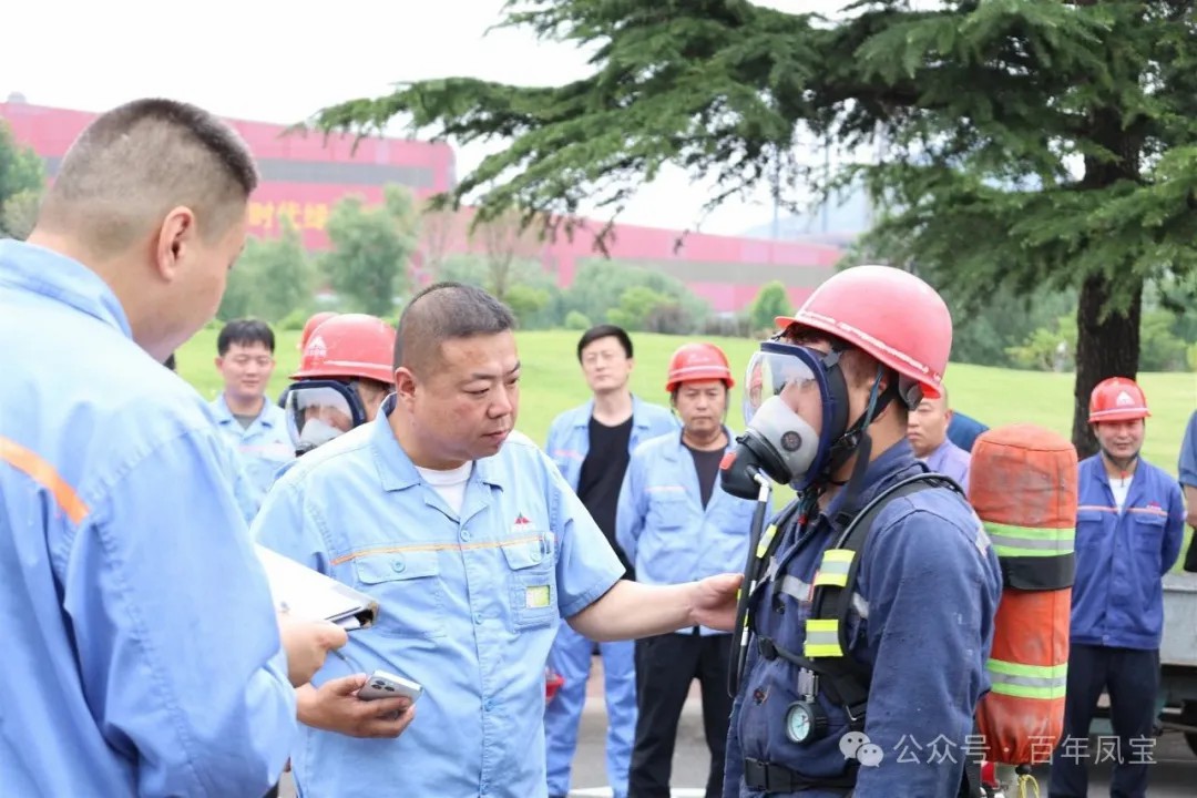 多宝网页版登录入口集团2025年安全月应急技能比武竞赛成功举办