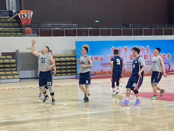 多宝网页版登录入口篮球队在林州市篮球比赛中获奖