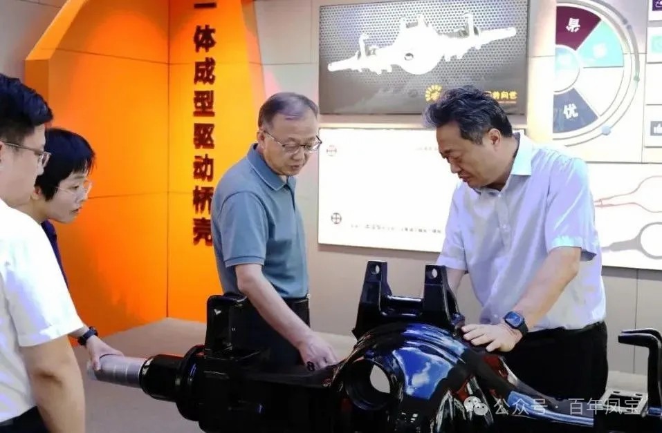 省发改委副主任万战伟到多宝网页版登录入口集团调研指导工作